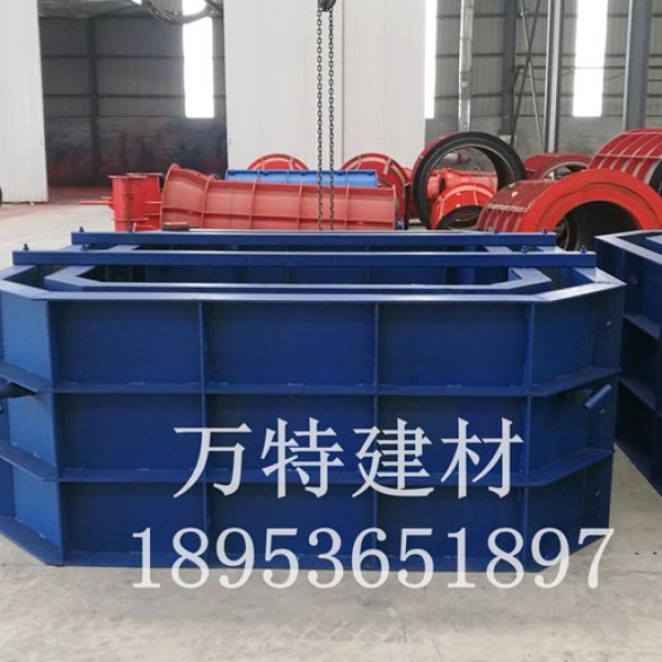 化糞池模具