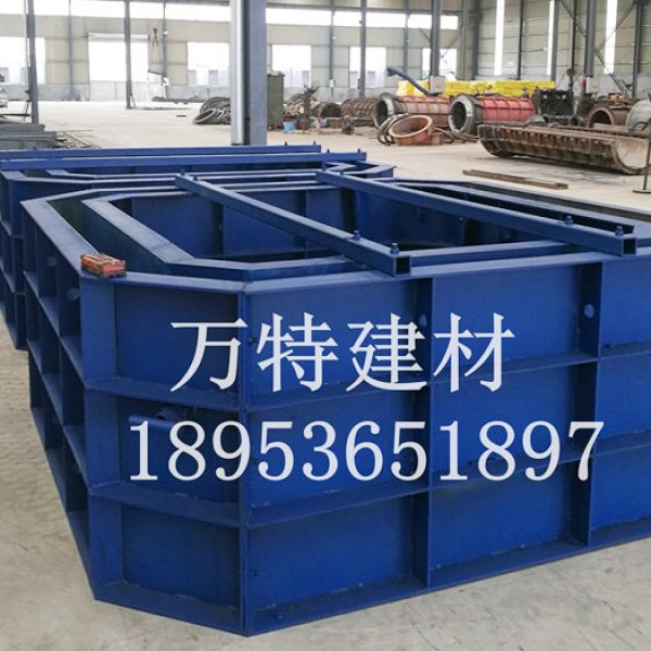 化糞池模具